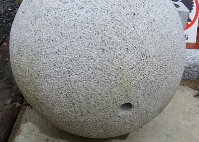 Granite Ball Large