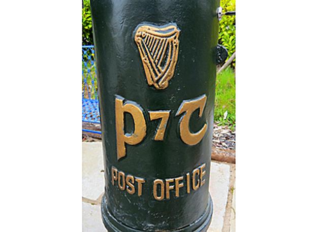 Cast Iron Post Box Cylinder