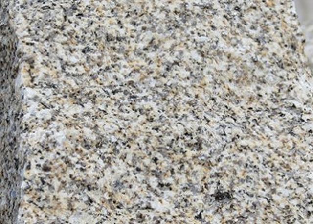 Brown Splits Granite Cobbles