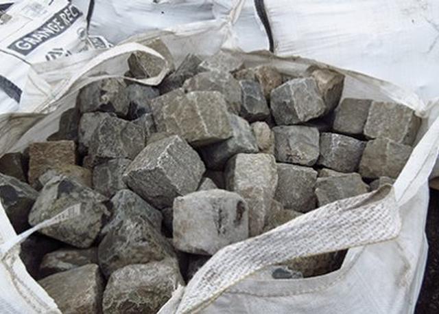Reclaimed Dublin Limestone Cobbles