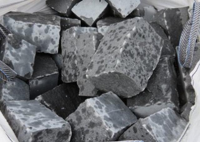 Guillotined Limestone